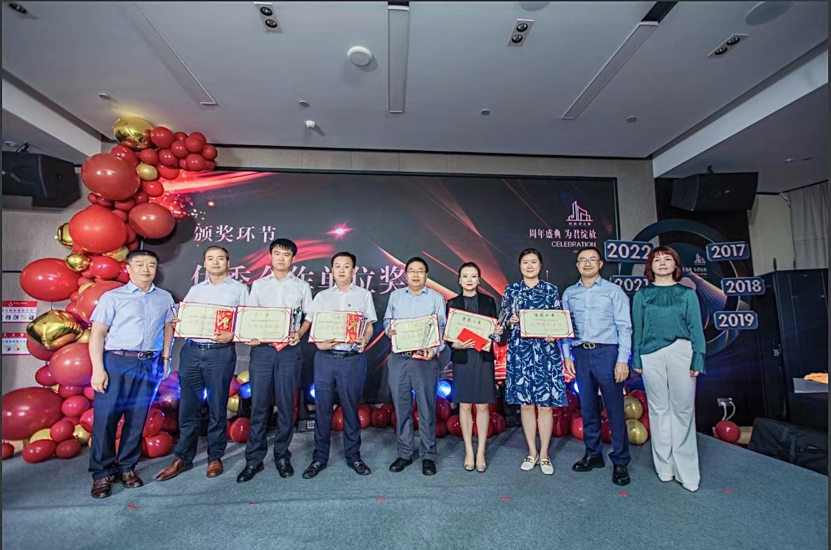 董事長崔建武受邀參加西咸新區交大科技創新港實業有限公司成立5周年紀念活動